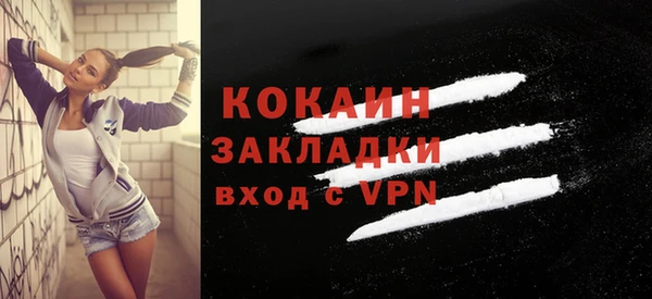 ECSTASY Аркадак