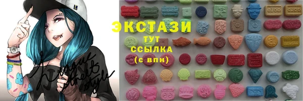 твердый Балабаново