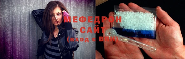 PSILOCYBIN Арсеньев