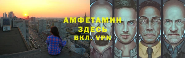 героин Армянск
