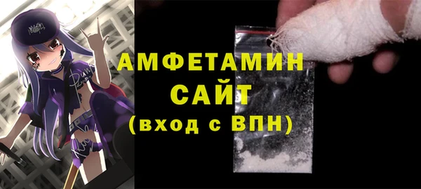 PSILOCYBIN Арсеньев