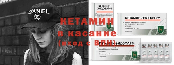 ECSTASY Аркадак