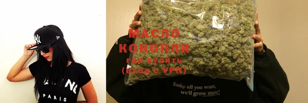 PSILOCYBIN Арсеньев