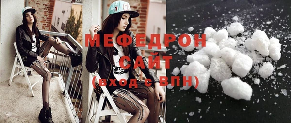 героин Армянск