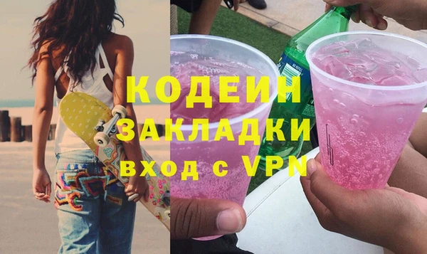 jwh Алзамай