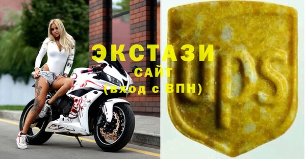 PSILOCYBIN Арсеньев