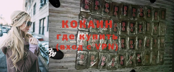 ECSTASY Аркадак