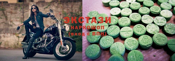 героин Армянск