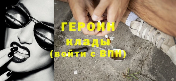эйфоретик Алексеевка