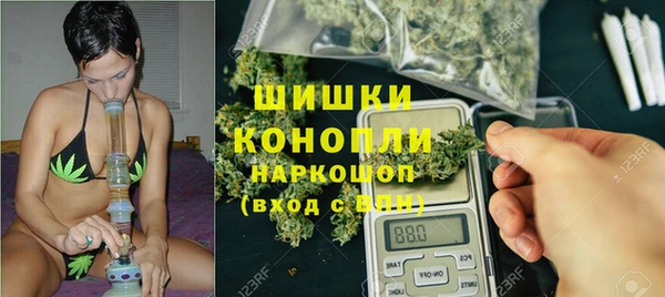 эйфоретик Семикаракорск