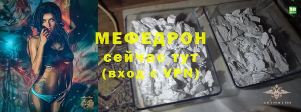 героин Армянск
