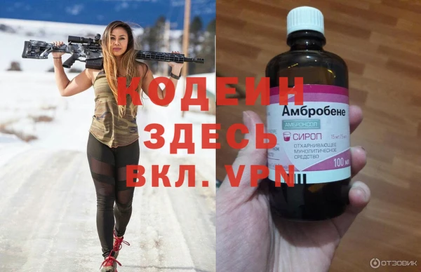кокаин премиум Баксан