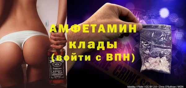 ECSTASY Аркадак
