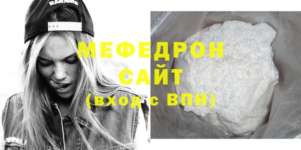 ALPHA PVP Семилуки