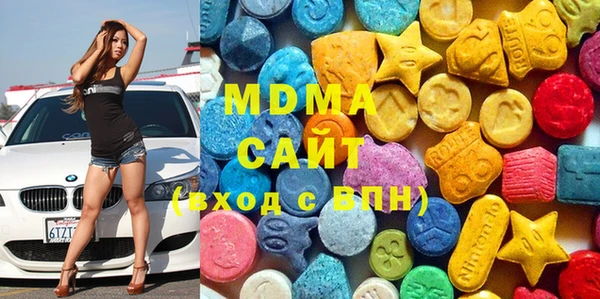 героин Армянск