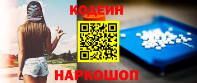крисы Конаково