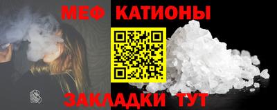 кокаин VHQ Коммунар