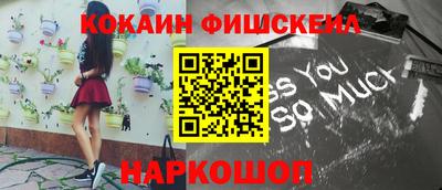 крисы Конаково