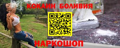 крисы Конаково