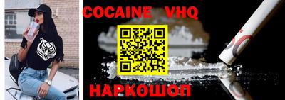 PSILOCYBIN Комсомольск-на-Амуре