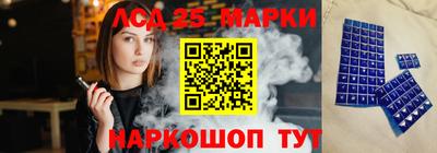 кокаин VHQ Коммунар