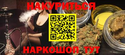 крисы Конаково