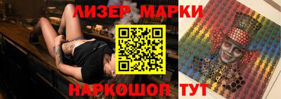 кокаин VHQ Коммунар