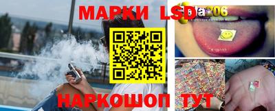 кокаин VHQ Коммунар