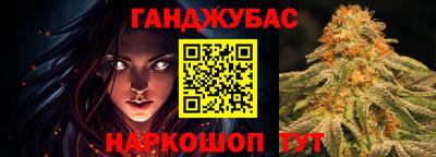 PSILOCYBIN Комсомольск-на-Амуре