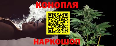 PSILOCYBIN Комсомольск-на-Амуре