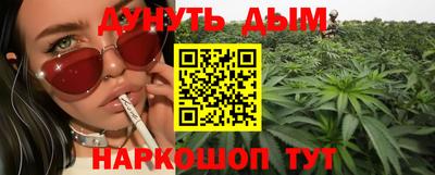 крисы Конаково