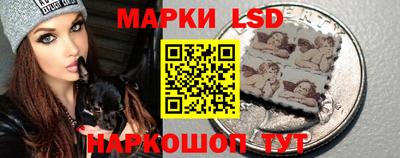 кокаин VHQ Коммунар