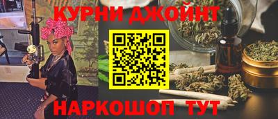крисы Конаково