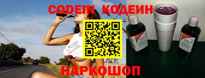 кокаин VHQ Коммунар
