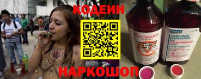 крисы Конаково
