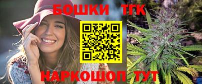 PSILOCYBIN Комсомольск-на-Амуре