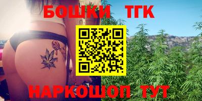 PSILOCYBIN Комсомольск-на-Амуре