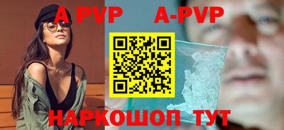 кокаин VHQ Коммунар