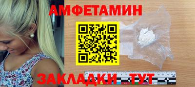 кокаин VHQ Коммунар