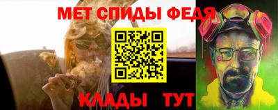 кокаин VHQ Коммунар