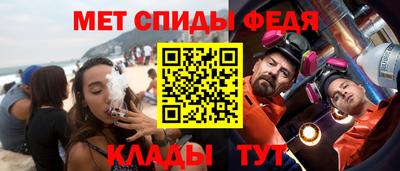 крисы Конаково