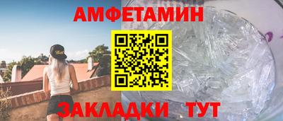 кокаин VHQ Коммунар