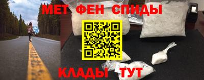 кокаин VHQ Коммунар