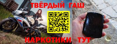 крисы Конаково