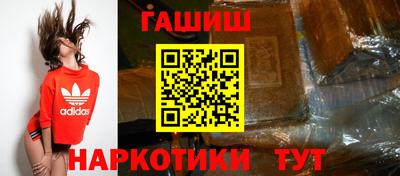 PSILOCYBIN Комсомольск-на-Амуре