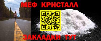 кокаин VHQ Коммунар