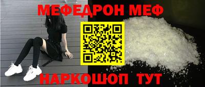 кокаин VHQ Коммунар
