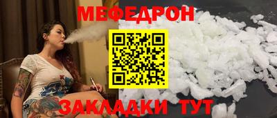 кокаин VHQ Коммунар