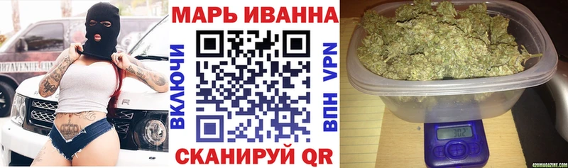 mega сайт  как найти закладки  Можга  Бошки Шишки VHQ 